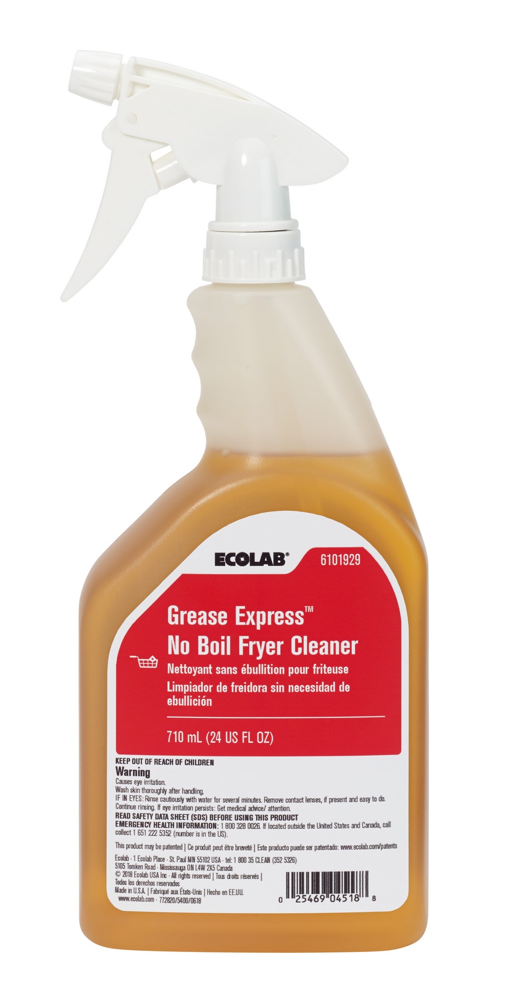 GuestSupply US | Ecolab® Grease Express No Boil Fryer Cleaner